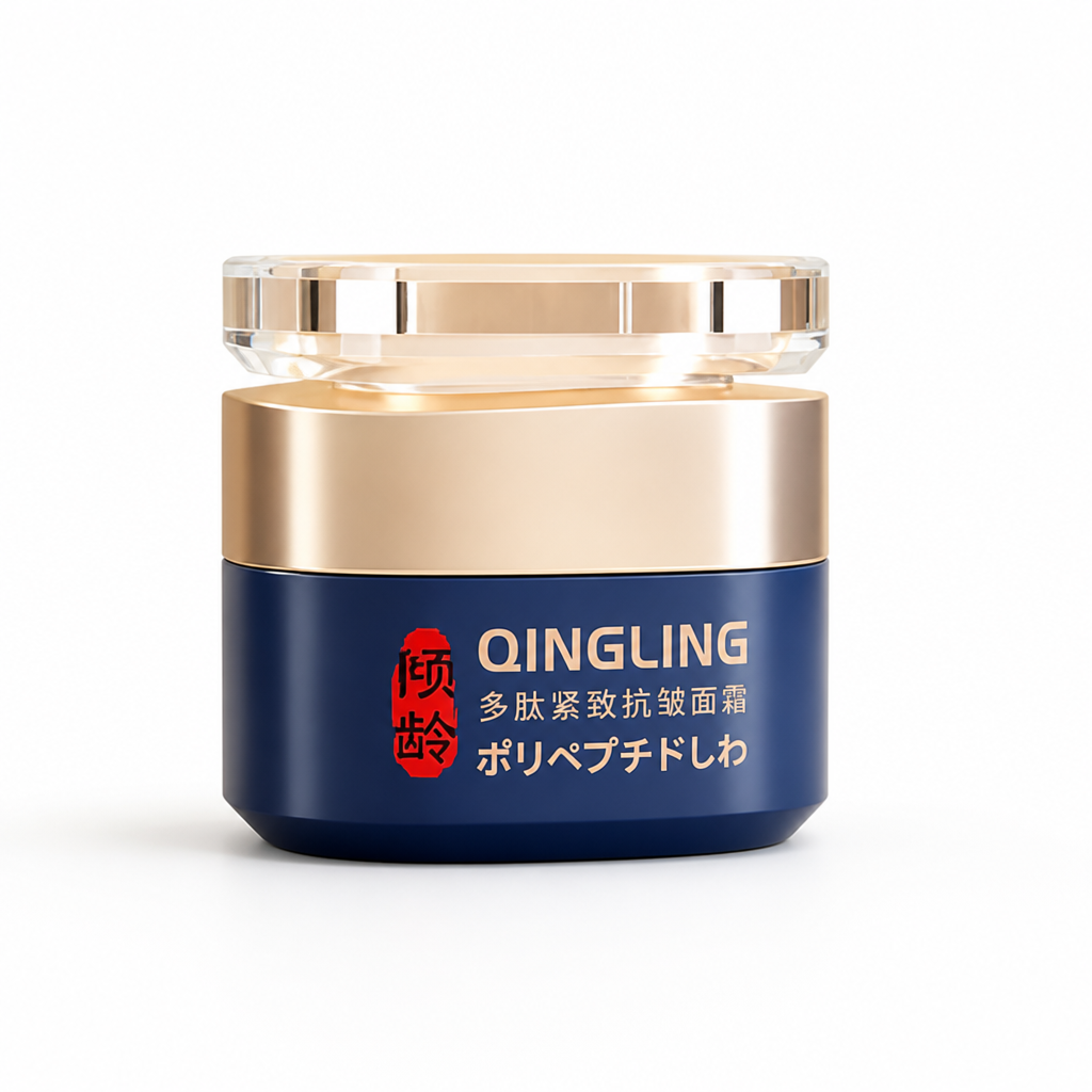 Face Cream Lifting & Hydrating Nanotechnology